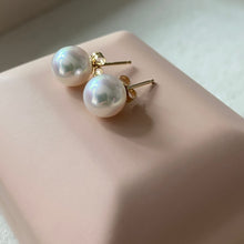 Load image into Gallery viewer, LUXE AKOYA PEARL EARRINGS
